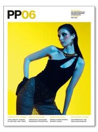 PHOTO PRESSE 06/2025